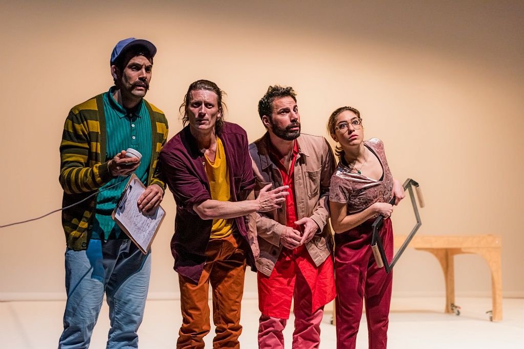 SPECTACLE DE CIRQUE : PLAY REPLAY